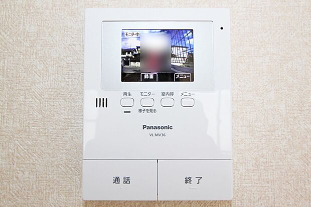 インターフォンにはLEDライトが装備してあり、夜間の訪問者でも顔の確認が出来ます。