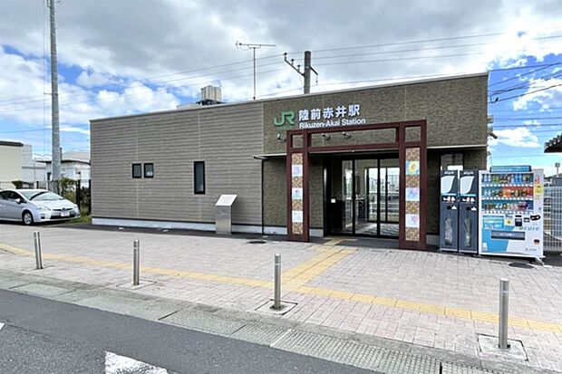 JR仙石線「陸前赤井駅」　　徒歩11分