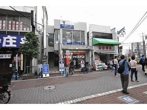 画像19:三菱UFJ銀行矢口渡駅前ATMコーナー 633m