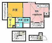 K-house西蒲田のイメージ