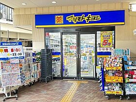 コートブランシェＡＰ  ｜ 東京都品川区中延5丁目8-2（賃貸マンション1R・4階・25.43㎡） その24