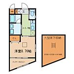 DRマンションIIのイメージ