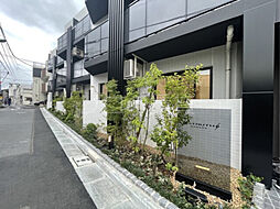 エストゥルース羽田