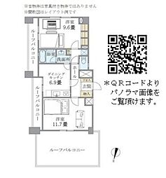 北品川アパートメント 9階2DKの間取り