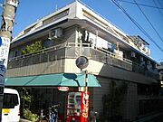 京急蒲田駅より徒歩4分 2階 築37年6ヶ月の賃貸物件