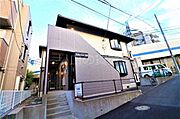 溝の口駅より徒歩4分 2階 築31年2ヶ月の賃貸物件