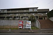 馬込駅より徒歩14分 2階 築24年11ヶ月の賃貸物件