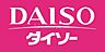周辺：ダイソーマルエツ川崎坂戸店 658m