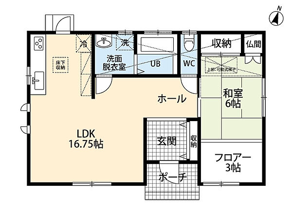間取り：330000087401