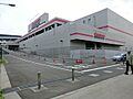 コストコ川崎倉...