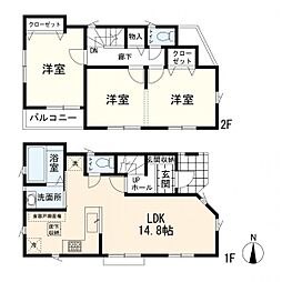 神奈川県川崎市高津区坂戸3丁目