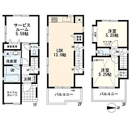 川崎区昭和1丁目 中古一戸建て 2号棟