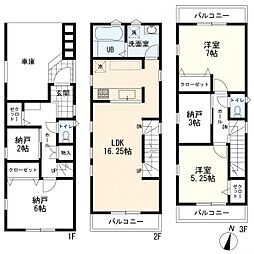 神奈川県川崎市幸区戸手4丁目