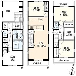 神奈川県川崎市幸区戸手4丁目