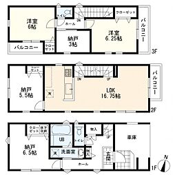 神奈川県川崎市幸区戸手4丁目