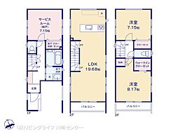 神奈川県川崎市川崎区桜本2丁目