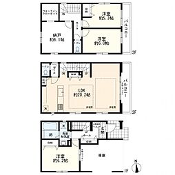 神奈川県川崎市川崎区大島5丁目