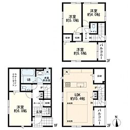 神奈川県川崎市川崎区大島5丁目