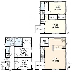 神奈川県川崎市川崎区大島5丁目