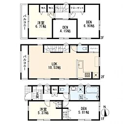 神奈川県川崎市川崎区大島5丁目