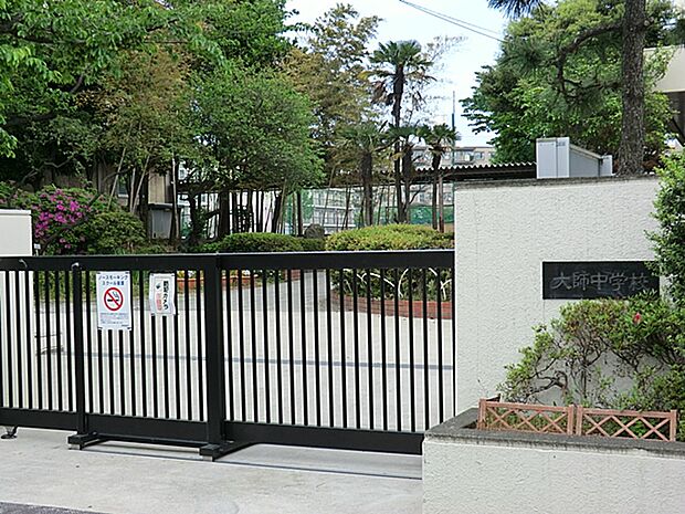 川崎市立大師中学校 1400m