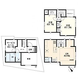 神奈川県川崎市高津区明津