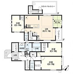 神奈川県川崎市高津区久地1丁目