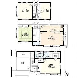 神奈川県川崎市高津区上作延5丁目