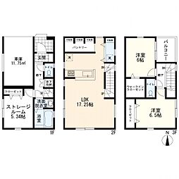 神奈川県川崎市幸区小向西町4丁目