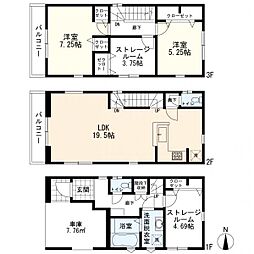 神奈川県川崎市幸区小向西町4丁目