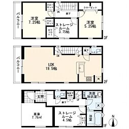 神奈川県川崎市幸区小向西町4丁目