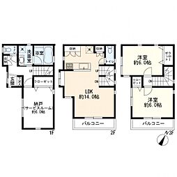 神奈川県川崎市川崎区四谷上町
