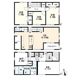 神奈川県川崎市幸区南加瀬3丁目