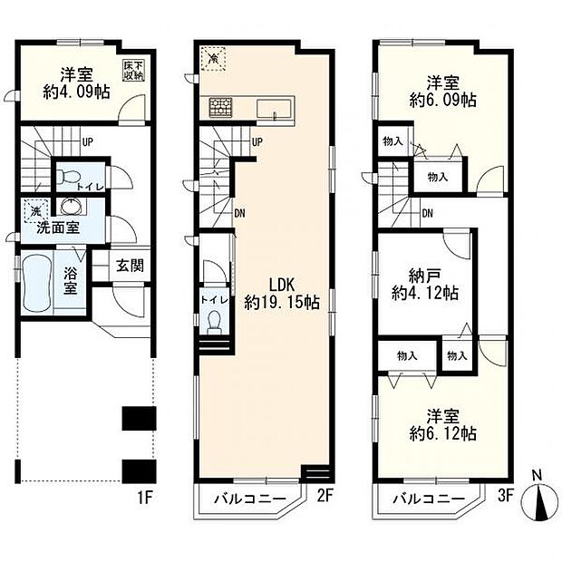 1号棟　3ＳＬＤＫ