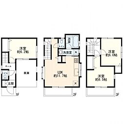 神奈川県川崎市川崎区藤崎1丁目