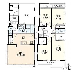 東京都大田区西六郷1丁目
