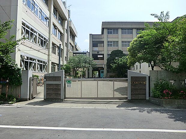 大田区立大森第十中学校 130m