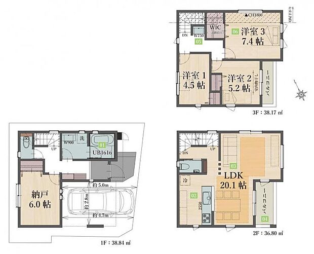 3SLDK+カースペース