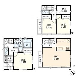 神奈川県川崎市川崎区大島3丁目