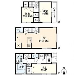 神奈川県川崎市川崎区藤崎2丁目