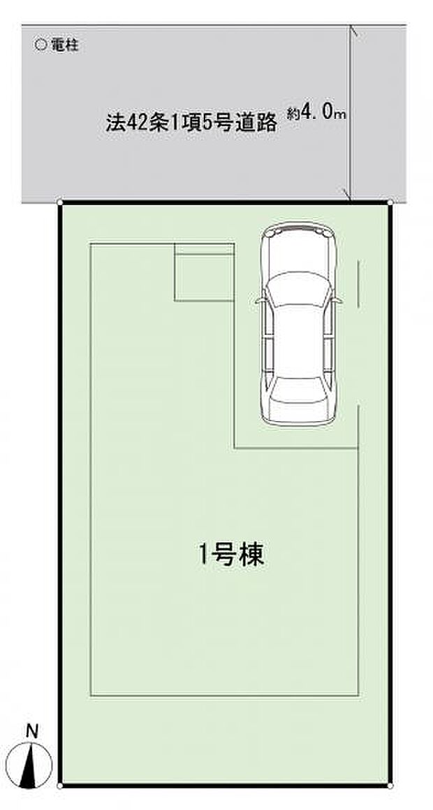 1号棟