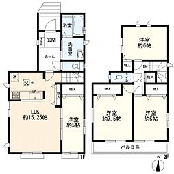 神奈川県川崎市中原区井田3丁目