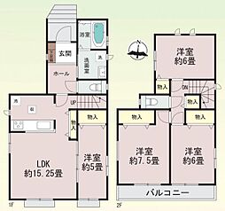神奈川県川崎市中原区井田3丁目