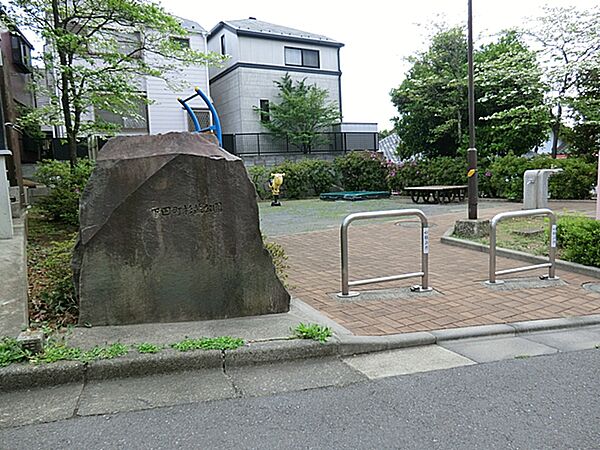 下田町杉並公園　310m