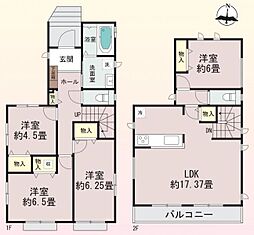 神奈川県川崎市中原区井田3丁目