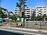 周辺：戸手町公園　120m