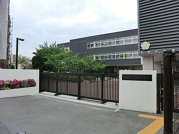 川崎市立御幸小学校　590ｍ