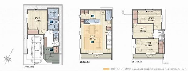 間取図 2LDK+2S