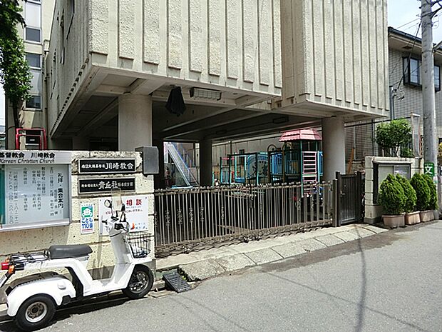 桜本保育園　250ｍ