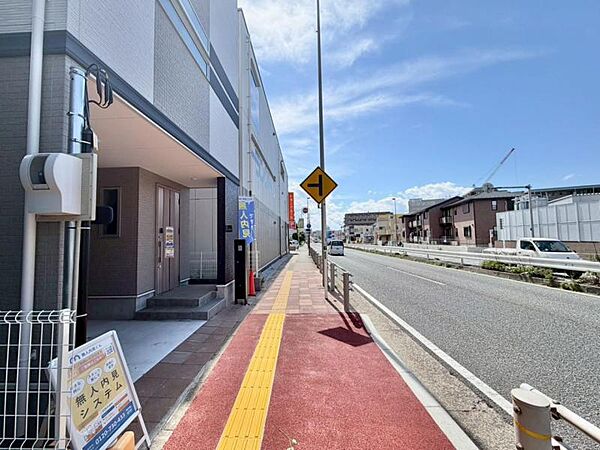 前面道路